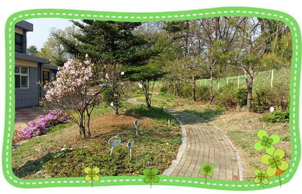 풀꽃동산 물꽃궁전