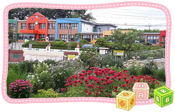 화훼정원에서 본 효촌초
